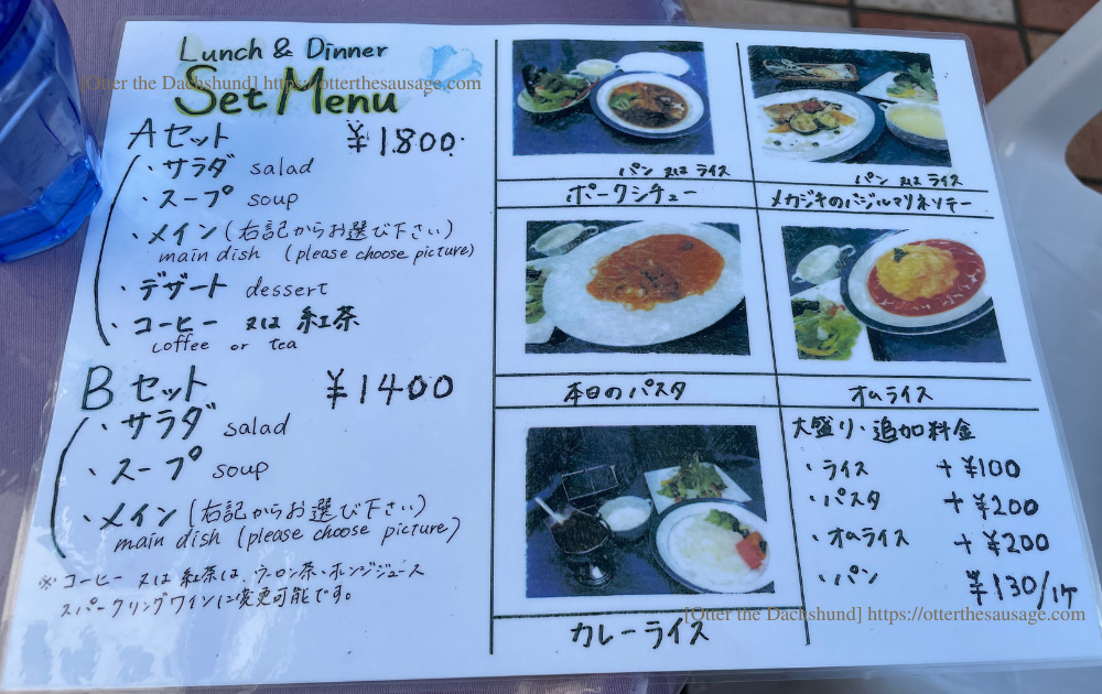 Blog image_犬と旅行_犬連れ旅行_202211_Shizuoka Atami_静岡熱海_Cafe&Restaurant Nagisa_メニュー